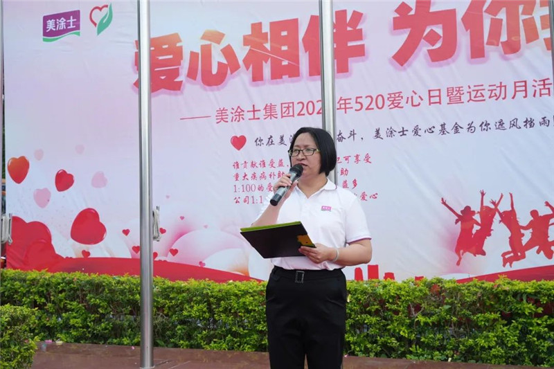 永利集团·yl(中国游)官方网站