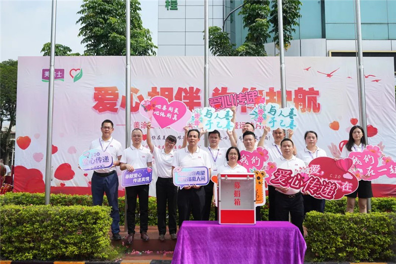 永利集团·yl(中国游)官方网站