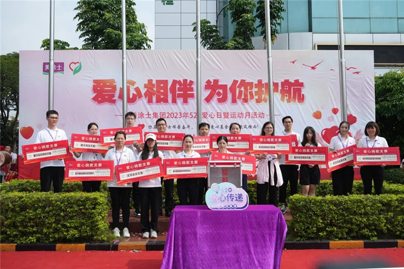 永利集团·yl(中国游)官方网站