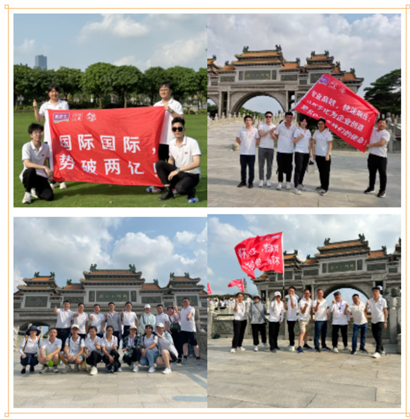 永利集团·yl(中国游)官方网站