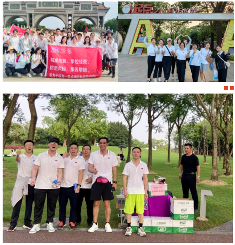 永利集团·yl(中国游)官方网站