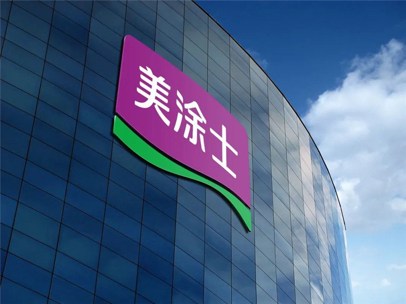 永利集团·yl(中国游)官方网站