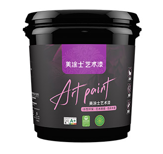 永利集团珠光砂绒艺术漆