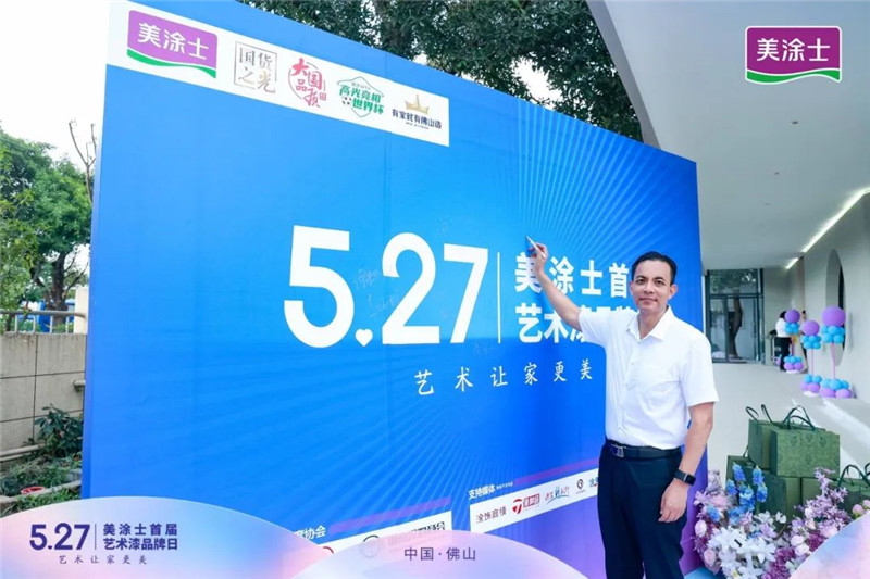 永利集团·yl(中国游)官方网站