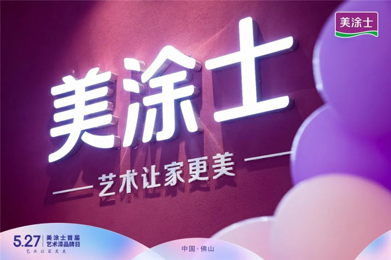 永利集团·yl(中国游)官方网站