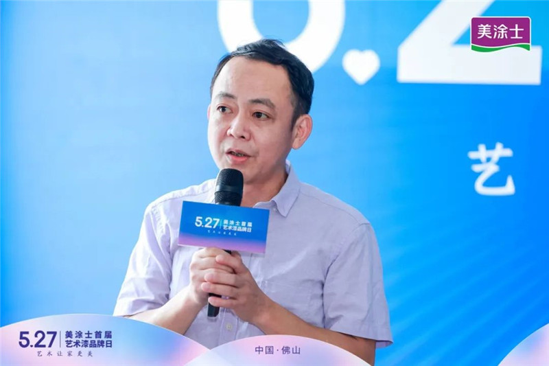 永利集团·yl(中国游)官方网站