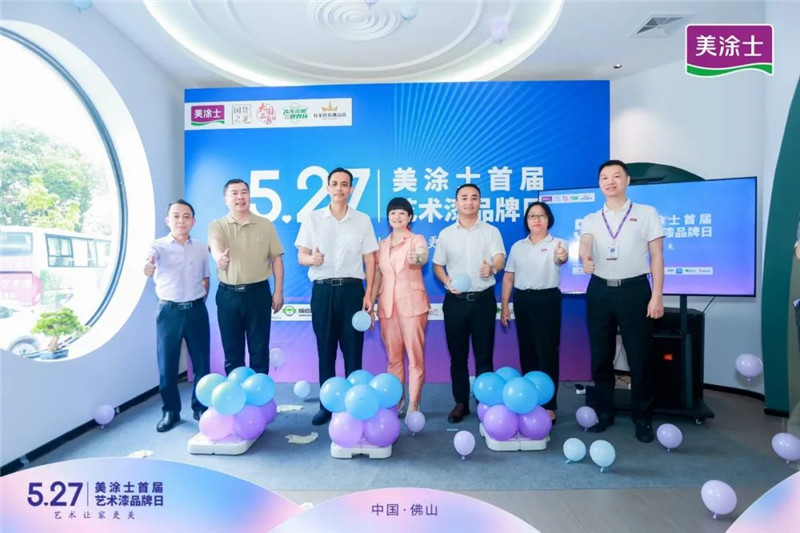 永利集团·yl(中国游)官方网站