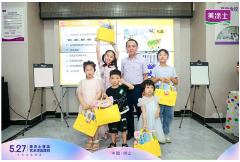 永利集团·yl(中国游)官方网站