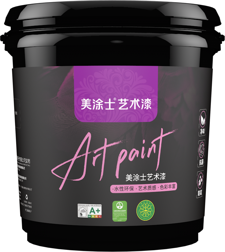 永利集团·yl(中国游)官方网站