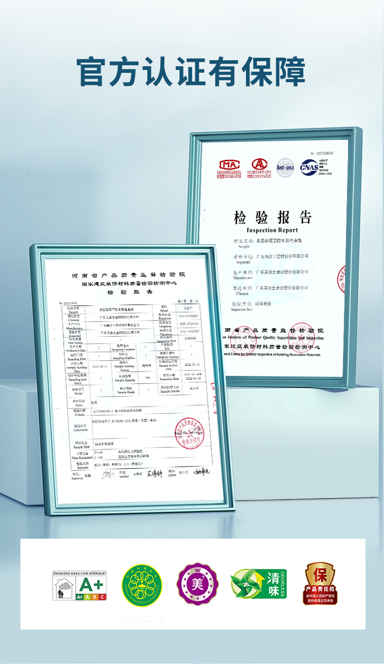 永利集团·yl(中国游)官方网站