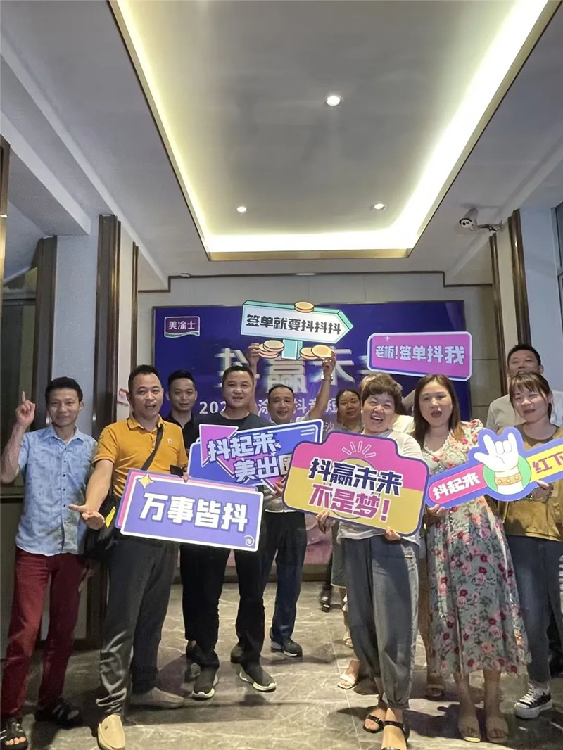 永利集团·yl(中国游)官方网站