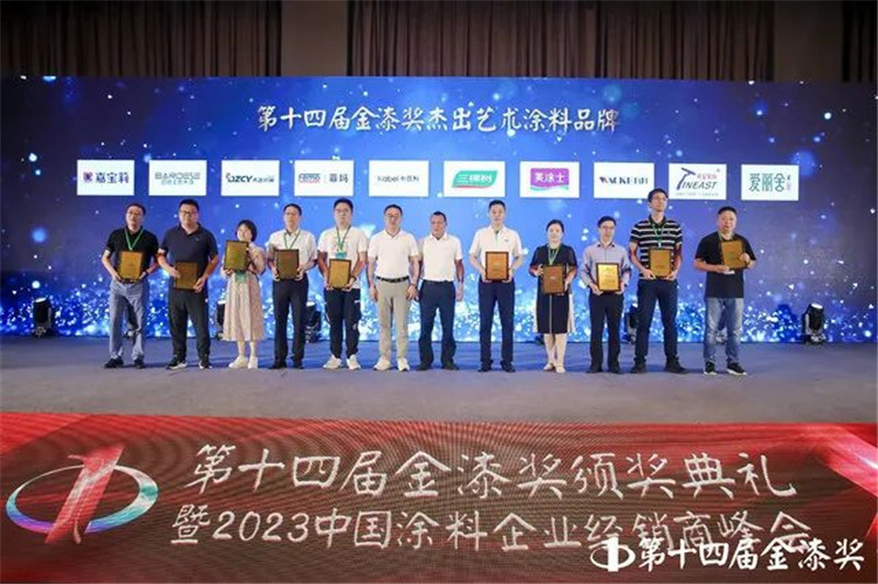 永利集团·yl(中国游)官方网站