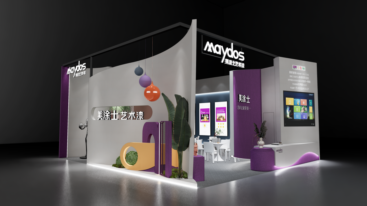 永利集团·yl(中国游)官方网站