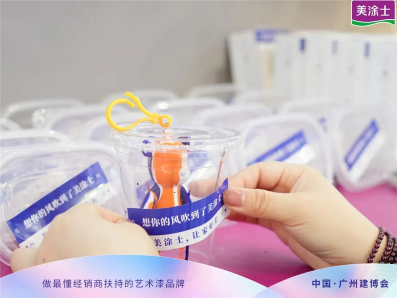 永利集团·yl(中国游)官方网站