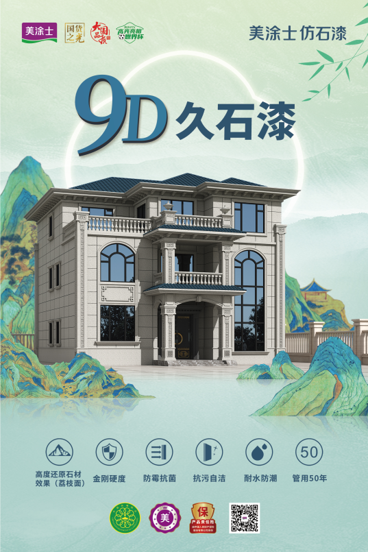 永利集团·yl(中国游)官方网站