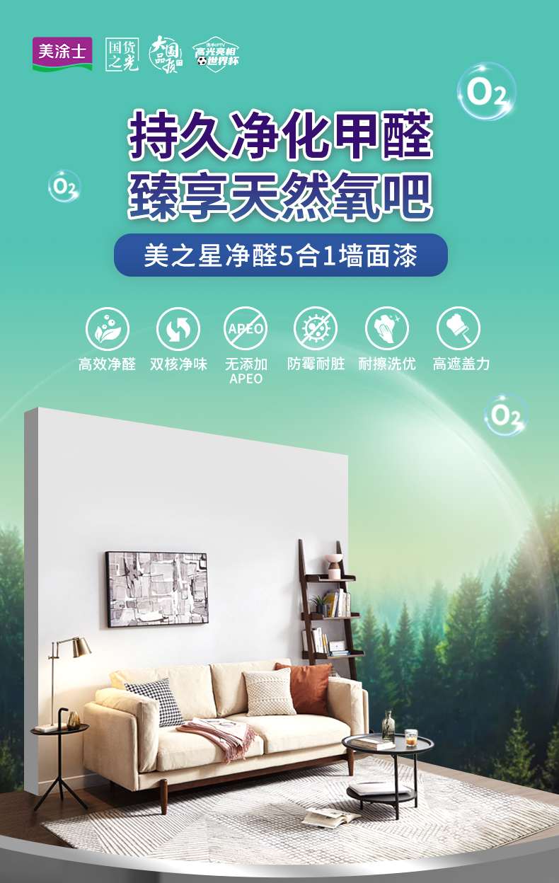 永利集团·yl(中国游)官方网站