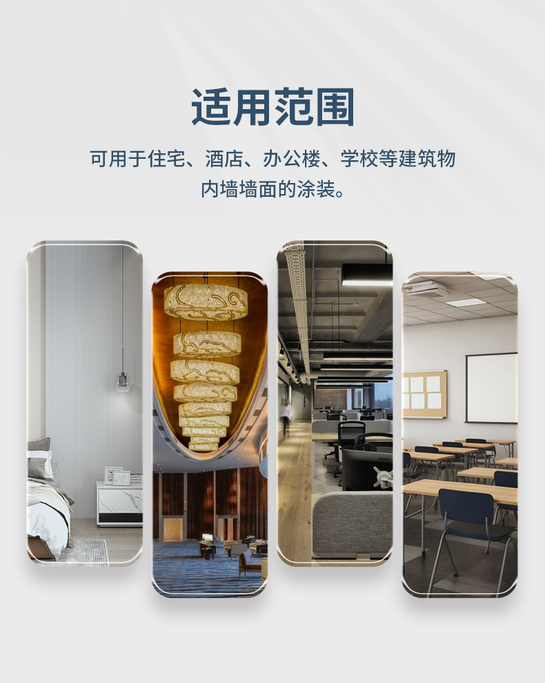 永利集团·yl(中国游)官方网站