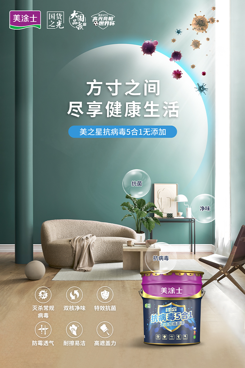 永利集团·yl(中国游)官方网站