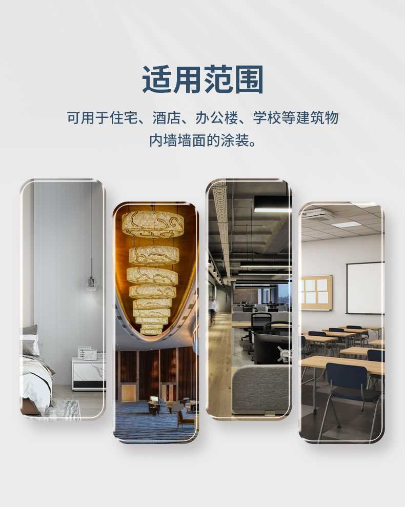 永利集团·yl(中国游)官方网站