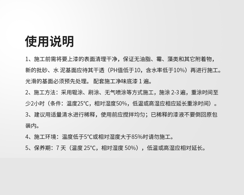 永利集团·yl(中国游)官方网站