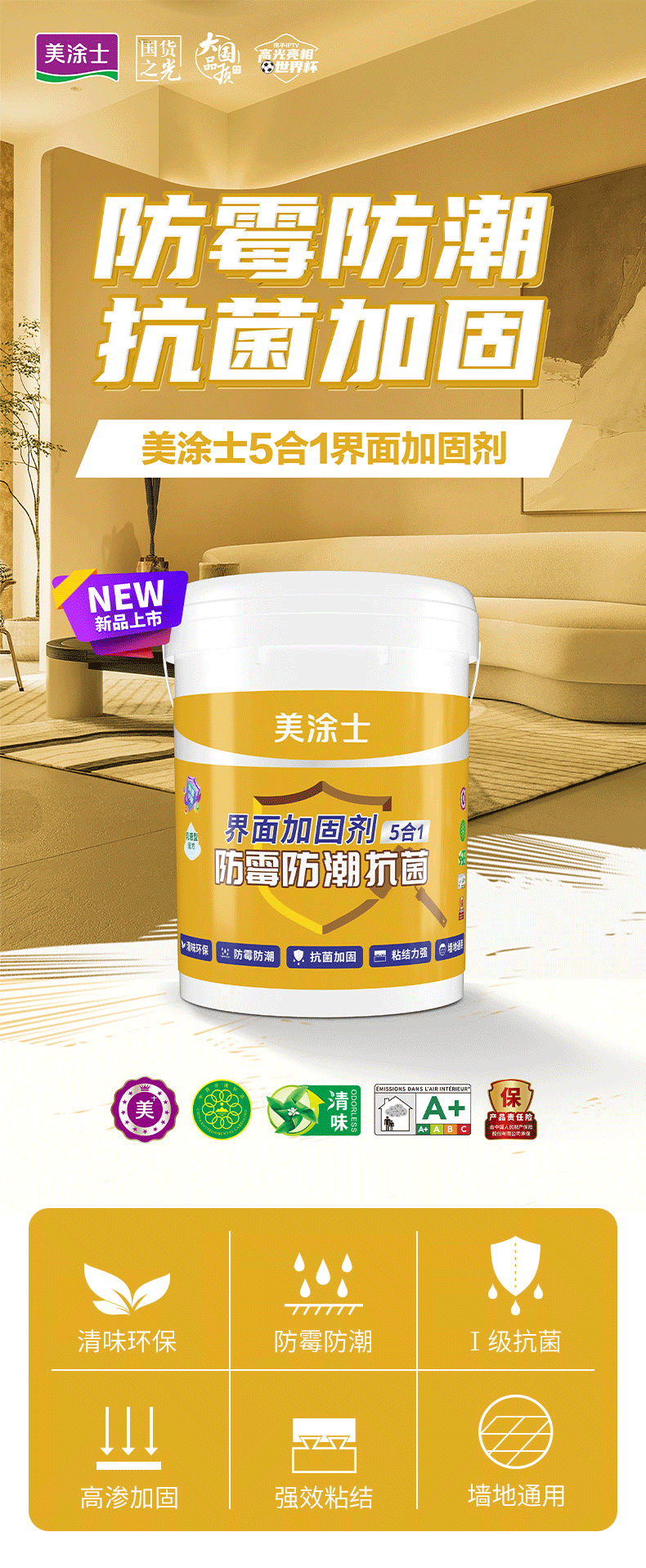 永利集团·yl(中国游)官方网站