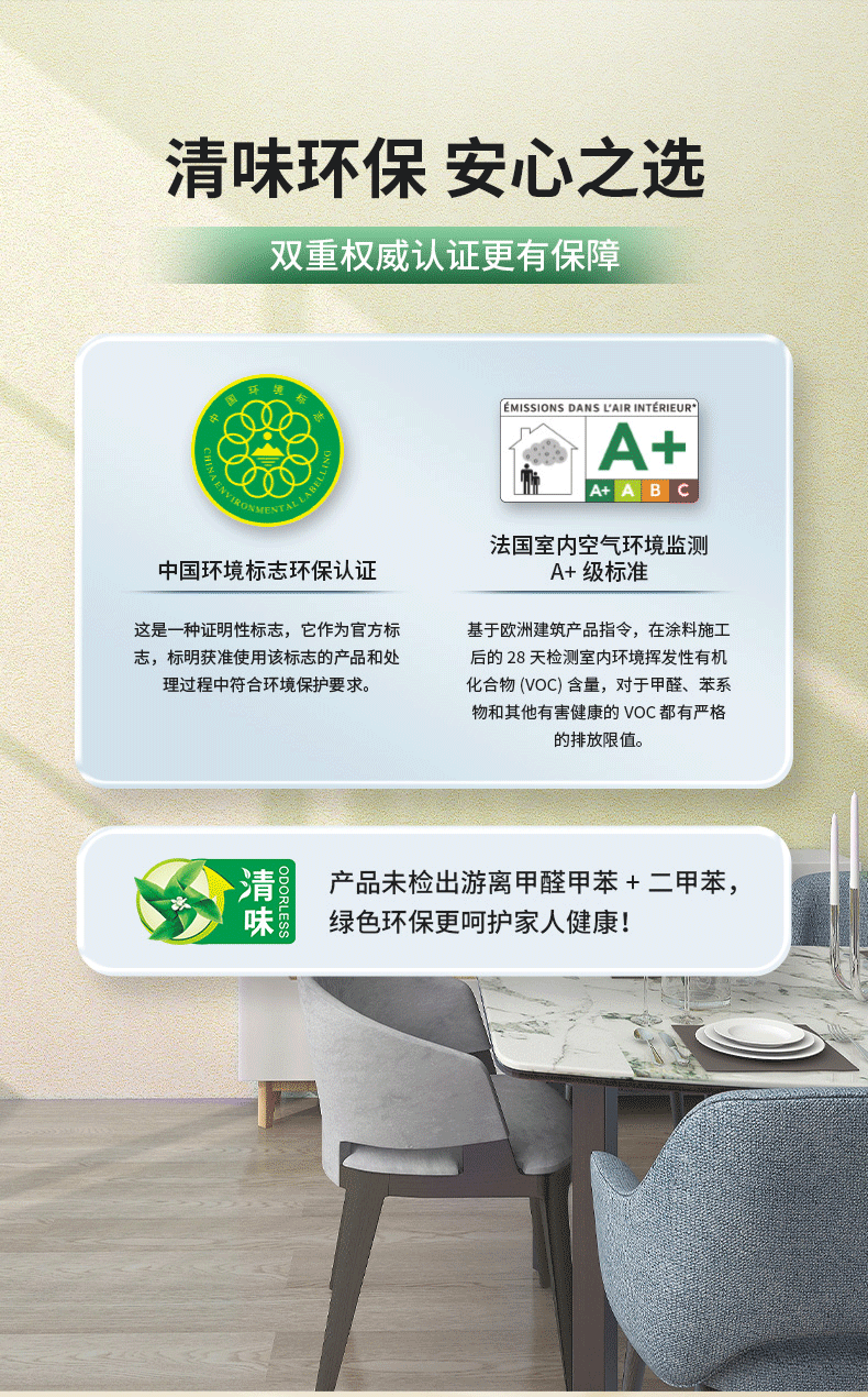 永利集团·yl(中国游)官方网站