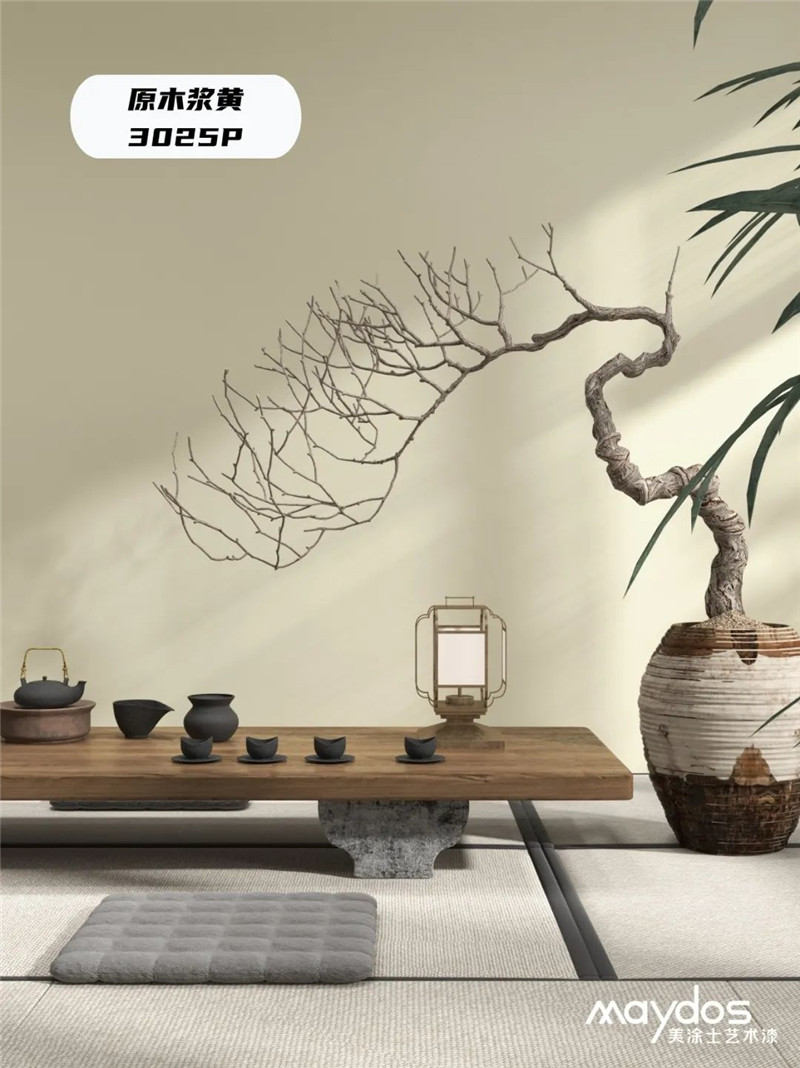 永利集团·yl(中国游)官方网站