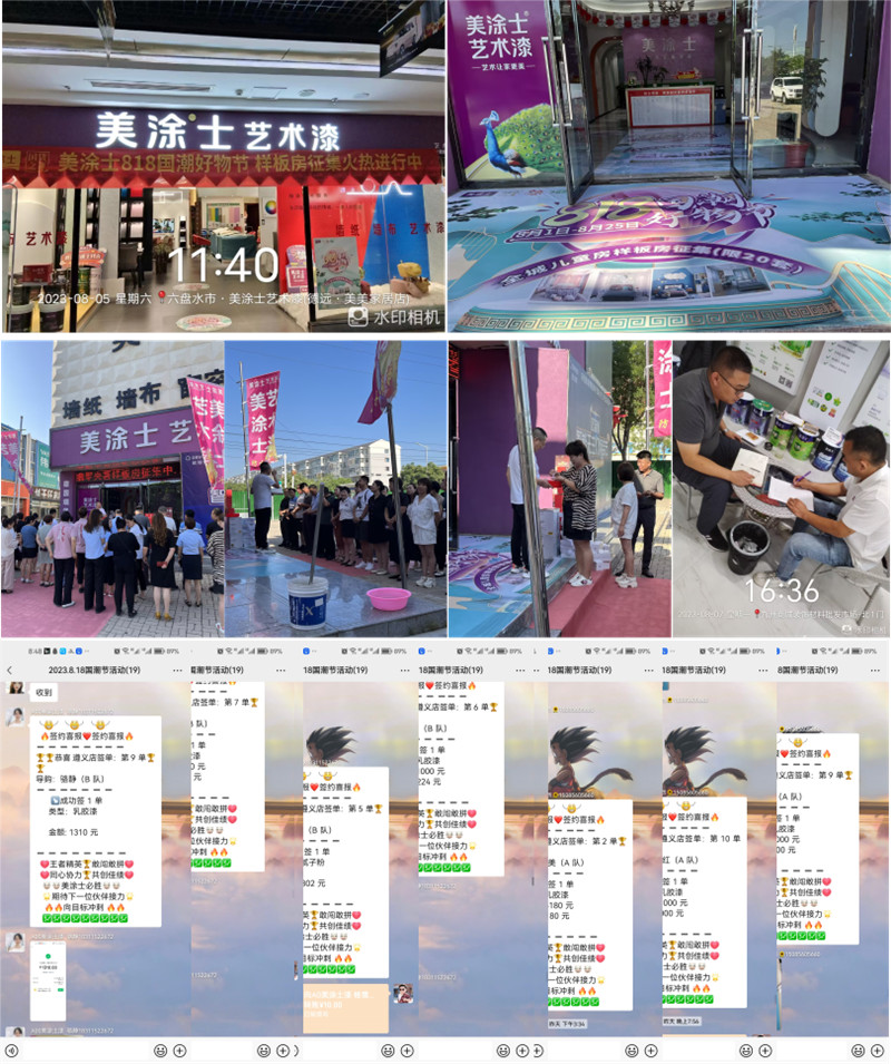 永利集团·yl(中国游)官方网站