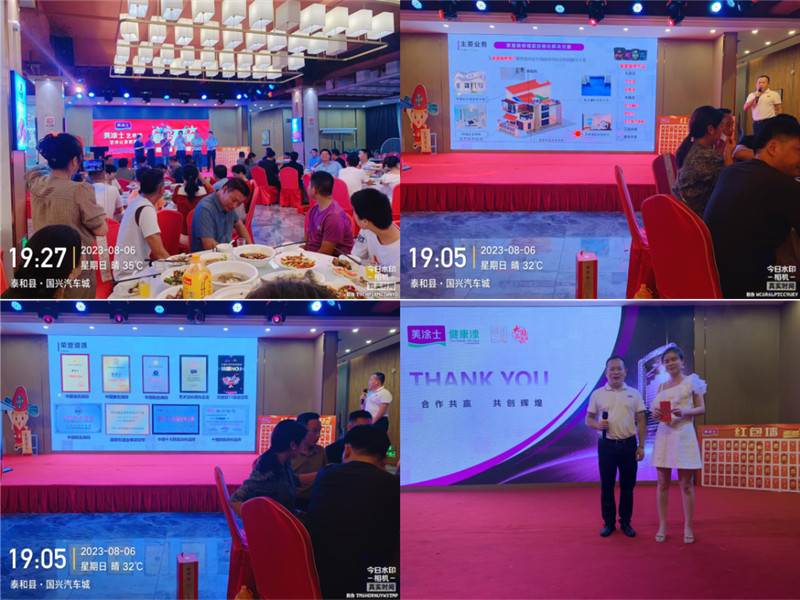 永利集团·yl(中国游)官方网站