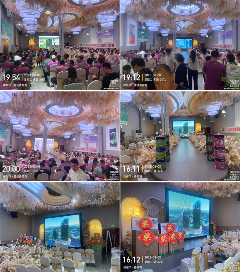 永利集团·yl(中国游)官方网站