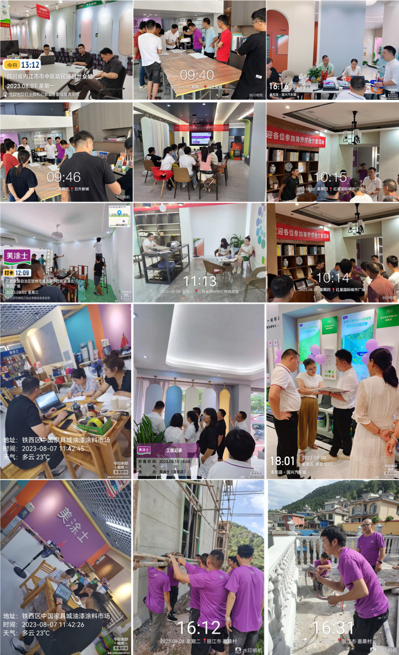 永利集团·yl(中国游)官方网站