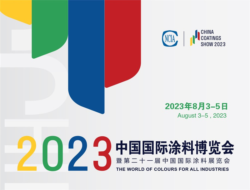 永利集团·yl(中国游)官方网站