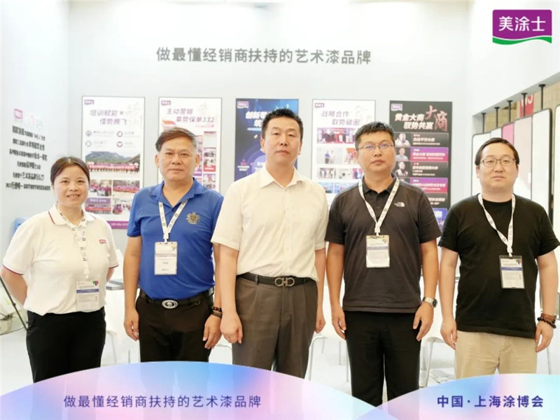 永利集团·yl(中国游)官方网站