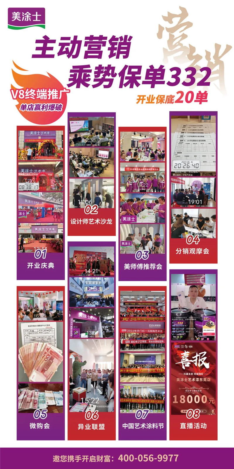 永利集团·yl(中国游)官方网站