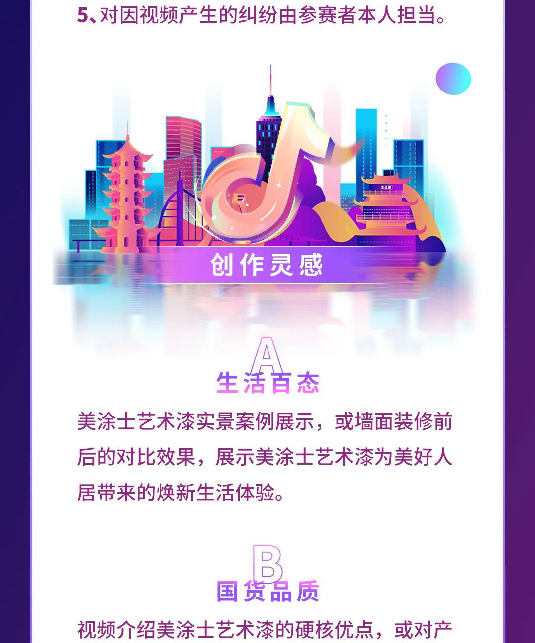永利集团·yl(中国游)官方网站