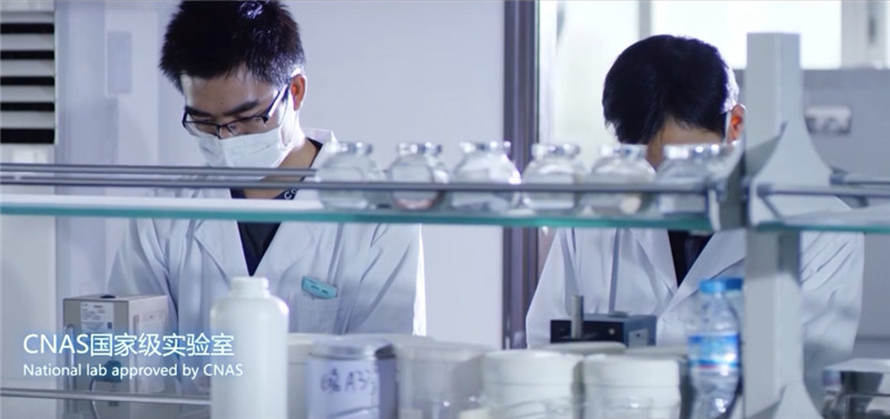 永利集团·yl(中国游)官方网站