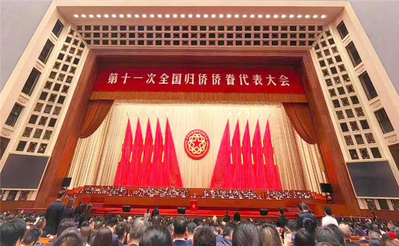 永利集团·yl(中国游)官方网站