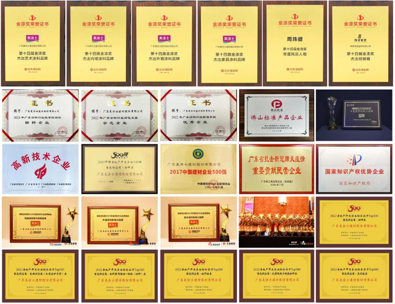 永利集团·yl(中国游)官方网站