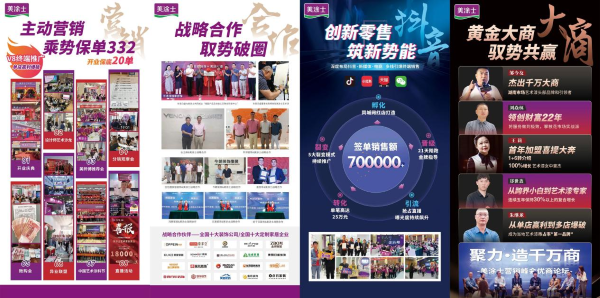 永利集团·yl(中国游)官方网站