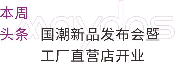 永利集团·yl(中国游)官方网站