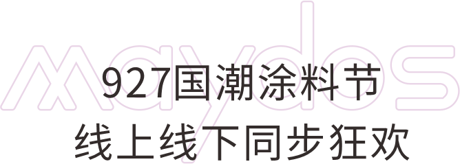 永利集团·yl(中国游)官方网站