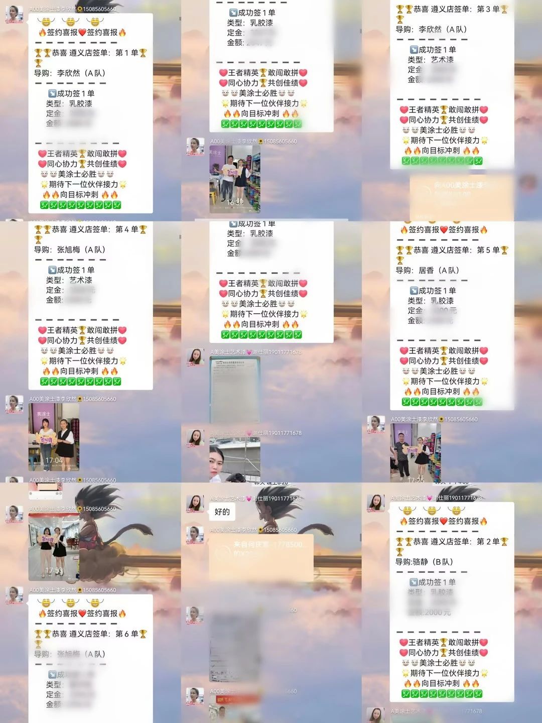 永利集团·yl(中国游)官方网站