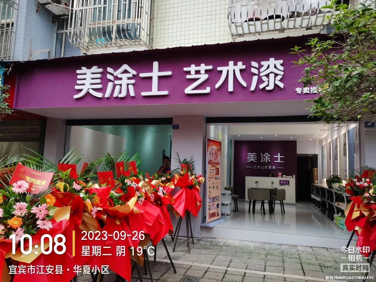 永利集团·yl(中国游)官方网站