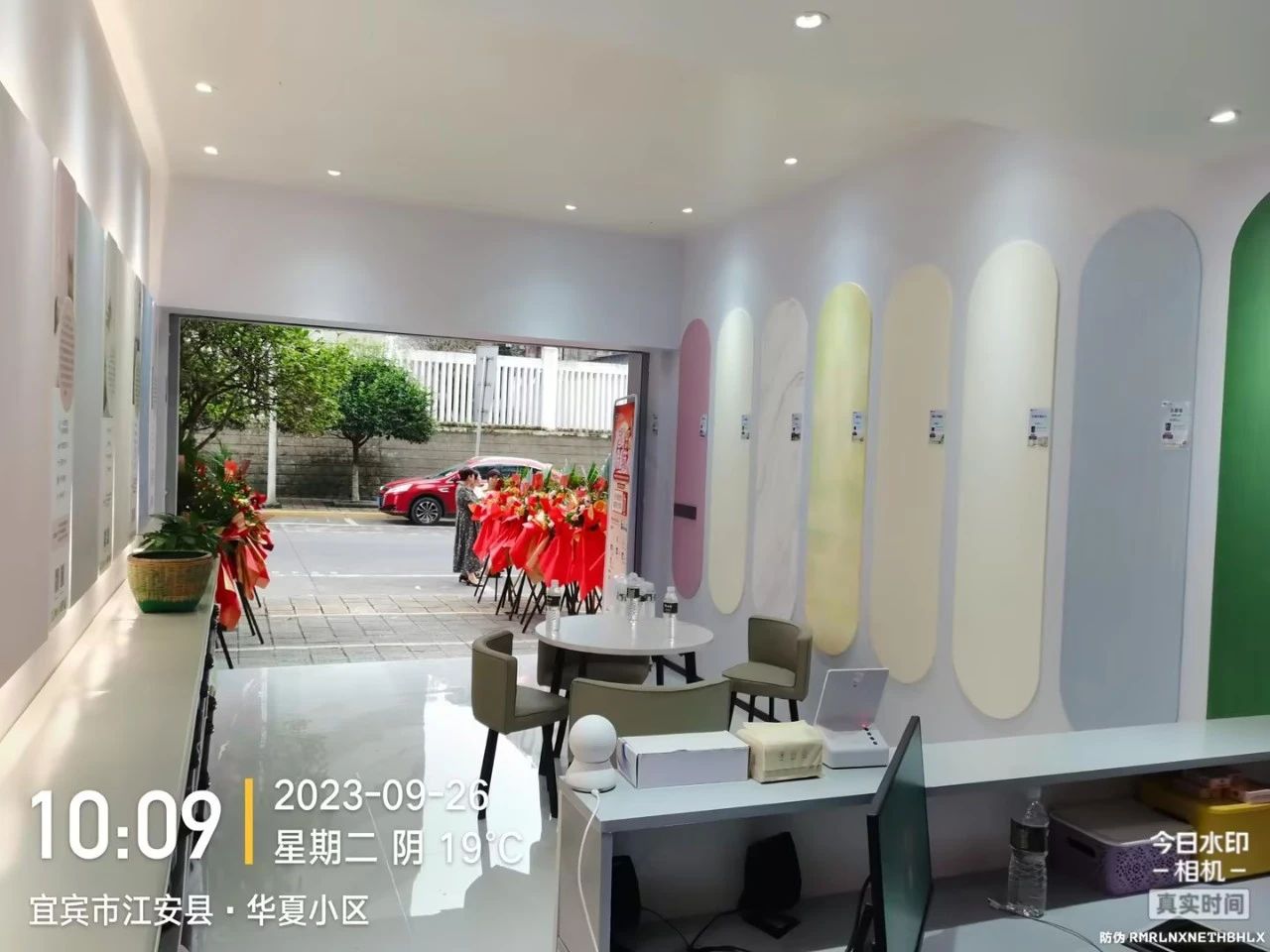 永利集团·yl(中国游)官方网站