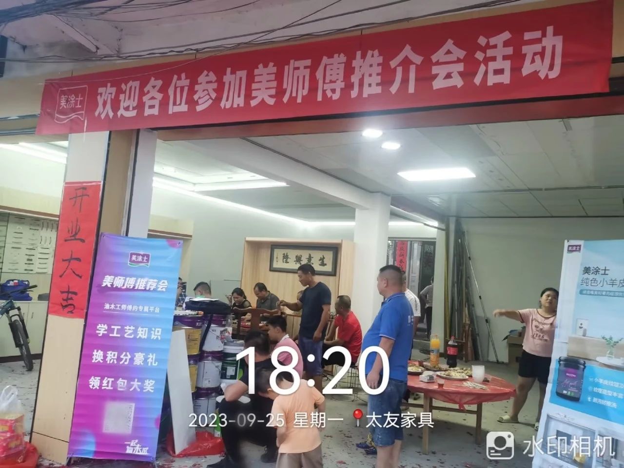 永利集团·yl(中国游)官方网站