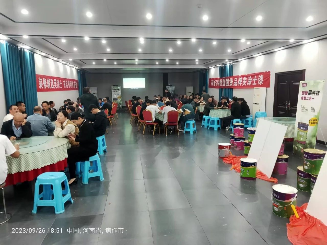 永利集团·yl(中国游)官方网站