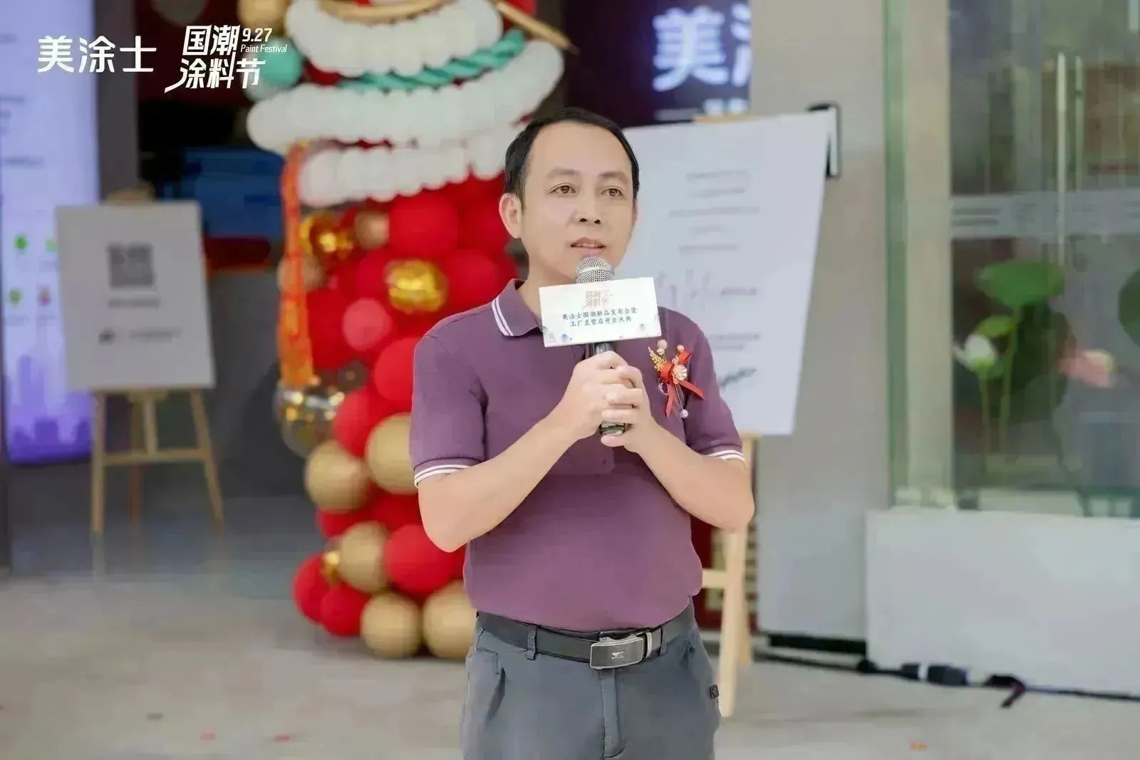 永利集团·yl(中国游)官方网站