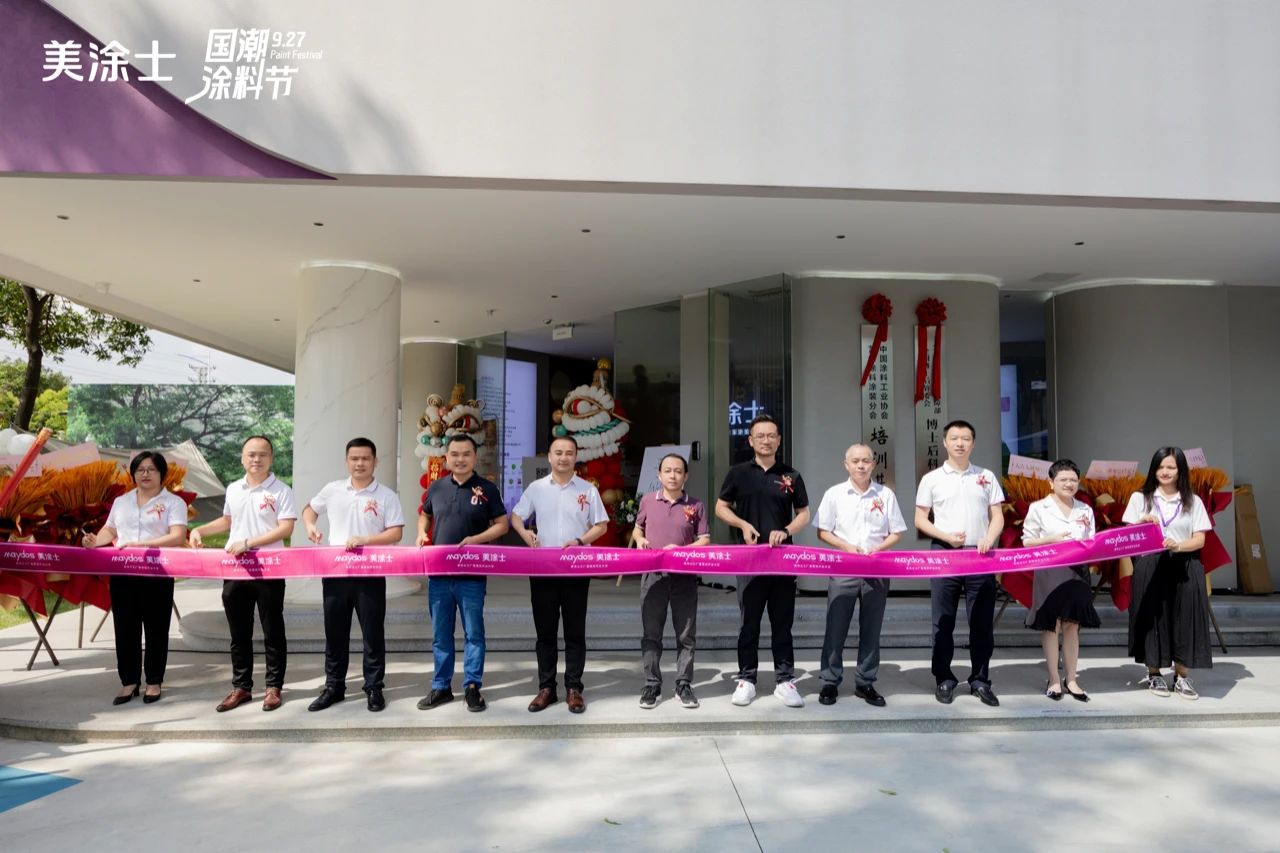 永利集团·yl(中国游)官方网站