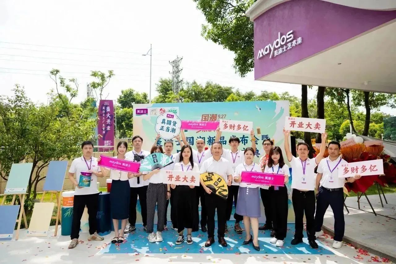 永利集团·yl(中国游)官方网站