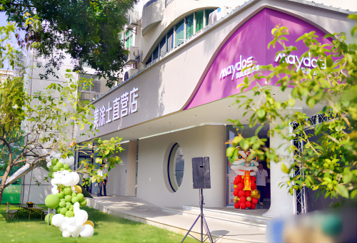 永利集团·yl(中国游)官方网站